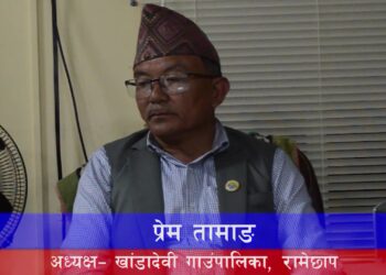 खाँडादेवीमा कृषिको नयाँ योजनाः ‘भूमी बैंक स्थापना, व्यावसायिक उत्पादनमा जोड’ (भिडियो)