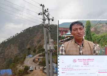 ‘विपन्न परिवारलाई निःशुल्क विद्युत मिटर उपलब्ध गराउँदा बिचौलिया हुनु पर्ने ?’ – अध्यक्ष तामाङ