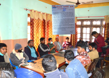 तरुण दलको निष्कर्षः ‘नामाडी घटनालाई तोडमोड गरेर निर्दोष व्यक्ति फसाउन खोजियो’