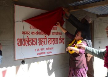 साँघुटारको थाक्लेमा खुल्यो शहरी स्वास्थ्य केन्द्र, घर नजिकै स्वास्थ्य केन्द्र खुलेपछि स्थानीय खुसी