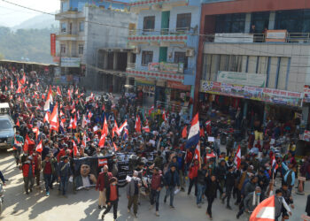 सरकार विरुद्ध रामेछापमा काँग्रेसको विरोध र्‍यालीः ‘केपी ओली सरकार मुर्दाबाद’ (भिडियो)