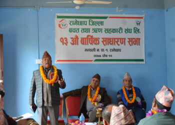 ‘सहकारीको दैनिक कारोबार देखेर वैंकहरु आत्तिन थाले’– महासचिव खड्का