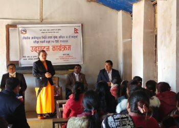 रामेछाप नगरपालिकामा युवाहरुका लागि लोक सेवा तयारी कक्षा सुरु