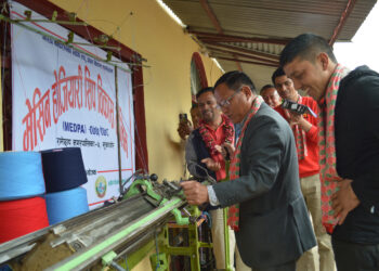 रामेछापमा उद्यमी उत्पादन गर्दै नगरपालिका, गाउँमै पुग्यो सीप सिक्ने मेसिन