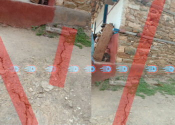 जलविद्युत आयोजनाको सुरुङ्गमार्ग माथीका घर चर्किन थाले, बस्ती नै भासिने जोखिम