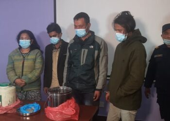 ३६ अर्ब बराबरको २ किलो युरेनियमसहित चार जना पक्राउ, ३ जना रामेछापका