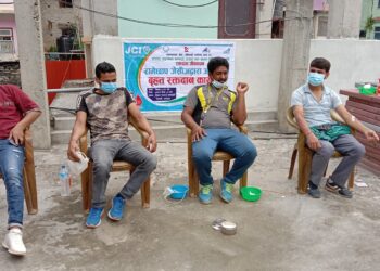 रगत अभाव हुन थालेपछि उच्च स्वास्थ्य सुरक्षाका साथ रक्तदान कार्यक्रम