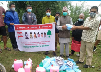 नेपाली काँग्रेस लिखुतामाकोशी–काठमाण्डौ सम्पर्क समितिद्वारा स्वास्थ्य सामग्री वितरण