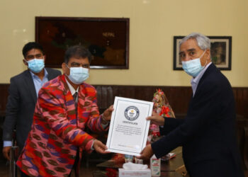 ‘महिला हिंसाको कारण र न्यूनीकरण’ शीर्षकमा लेख लेखेर विश्व रेकर्ड