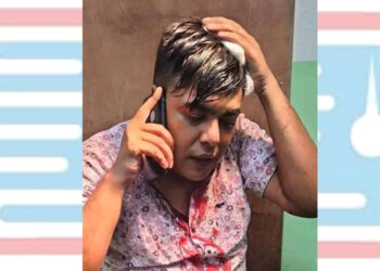 अनेरास्ववियूका केन्द्रीय सदस्य अधिकारीमाथी सांघतिक आक्रमण