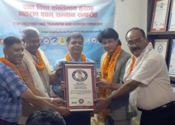 डा. डीआर उपाध्यायद्वारा फेरि सात विश्व कीर्तिमान कायम, विश्व कीर्तिमानको संख्या ५९ पुग्यो