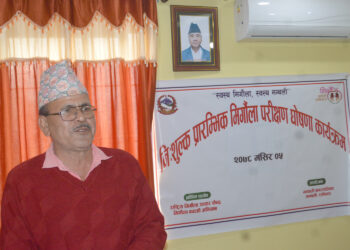 मन्थली नगरको ‘स्वस्थ मिर्गौला स्वस्थ मन्थली’ अभियानः आधा लाखको मिर्गौला परीक्षण