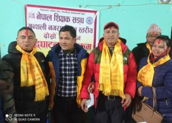 नेपाल शिक्षक संघ मन्थलीको अधिवेशन सम्पन्न, अध्यक्षमा भिम नेपाली