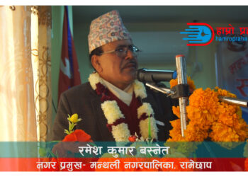 विकासका आधारहरु तयार गरि सक्यौँ– नगर प्रमुख बस्नेत (भिडियो)