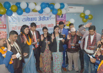 रामेछाप जेसीज वर्ष २०२२ का पदाधिकारीले ग्रहण गरे पदभार