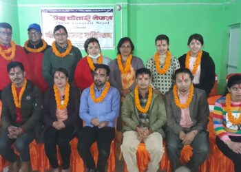 प्रेस चौतारी नेपाल रामेछापको चौथो जिल्ला अधिवेशन सम्पन्न, अध्यक्षमा नवराज श्रेष्ठ