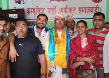 गाउँपालिका अध्यक्ष एमाले छोडेर नेकपा एसमा प्रवेश, पार्टी व्यक्तिबादी भएको आरोप
