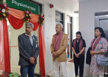 नयाँ बर्षको अवसरमा फिजियोेथेरापी सेवा विस्तार