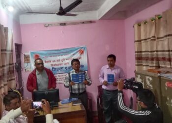एमाले रामेछापको प्रतिवद्धताः प्रविधियुक्त पूर्वाधार देखि भूमी हिनलाई जग्गा उपलब्ध गराउने सम्मका योजना