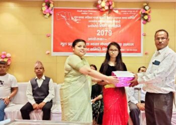 भारत प्रवासमा तीज कार्यक्रम