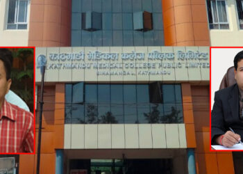 नेपाली काँग्रेस रामेछाप र केएमसी अस्पतालबीच सहमतिः रामेछापका विरामीलाई २५ प्रतिशत छुट