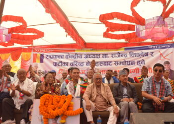 देश हामीले देखे जस्तो सामान्य अवस्थामा छैन्– राप्रपा अध्यक्ष लिङ्देन