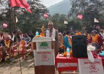 रामेछापमा सत्ता गठबन्धनको वडा स्तरीय सभाको पाँचौ दिन: कुबुकास्थली र बाम्तीमा सम्पन्न