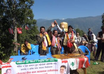 रामेछापमा सत्ता गठबन्धनको वडा स्तरीय सभाको दोस्रो दिन: बिजुलीकोट र सैपुमा सम्पन्न