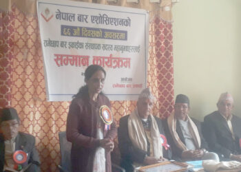 नेपाल बार एशोसिएशनको ६६ औँ स्थापना दिवसः रामेछाप इकाइले गर्‍यो संस्थापकलाई सम्मान