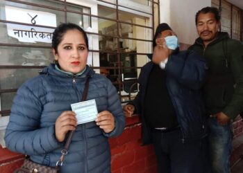 रामेछाप प्रशासनको सेवा प्रवाहमा ‘सेवा प्रवाह समय कार्ड’ लागू