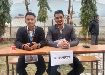 मन्थली क्याम्पस स्ववियु निर्वाचनः मतदान सम्पन्न, ७३ प्रतिशत मत खस्यो