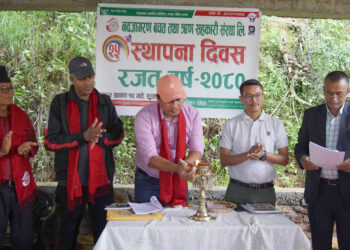 नवजागरणको २५ वर्षे यात्रा: २५ जना महिलाले सुरु गरेको सहकारीको कुल पुँजी ६६ करोड