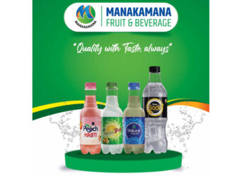 मनकामना फ्रुट एण्ड बेभरेज प्रालिका उत्पादन अब काठमाण्डौं शहरमा