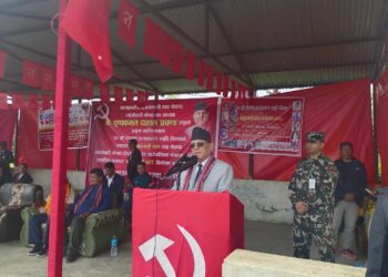 ‘जनताको मन जित्ने गरी काम गरौँ, माओवादी ६४ कै अवस्थामा फर्किन्छ’- प्रधानमन्त्री दाहाल