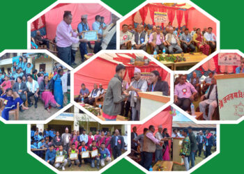 राष्ट्रिय बाल दिवस: रामपुरमा एसइई र कक्षा १२ मा उतकृष्ट&nbsp;हुने विद्यार्थीलाई नगद सहित सम्मान