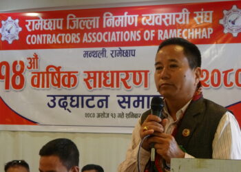 ‘निर्माण क्षेत्रमा देखिएको समस्या समाधान गर्न सरकारसँग माग गरिरहेको छु’– सासंद तामाङ
