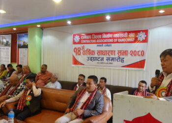 गर्नै नसक्ने मूल्यमा ठेक्का लिँदा निर्माण व्यवसायीको छवि र घरबार दुवै बिग्रन्छ– अध्यक्ष सिंह