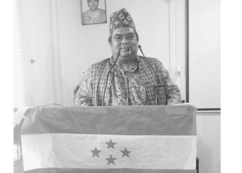 काँग्रेस नेता राजनारायण श्रेष्ठको निधन