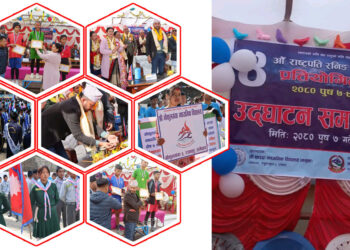 गोकुलगंगा गाउँपालिका स्तरीय राष्ट्रपति रनिङ शिल्ड प्रतियोगिता सुरु