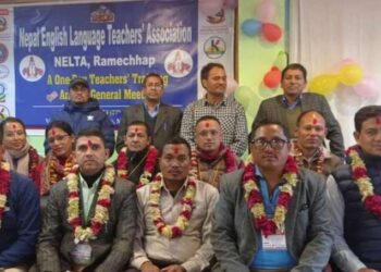 नेल्टा रामेछापको अध्यक्षमा हस्त लामा