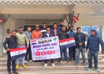 रामेछापमा चैत्र ३ गते ‘तरुण जिल्ला सम्मेलन’