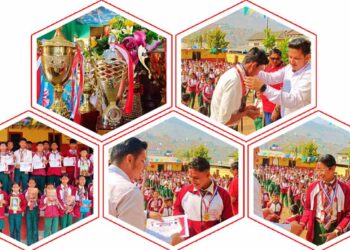 खेलाडी विद्यार्थी पुरस्कृत
