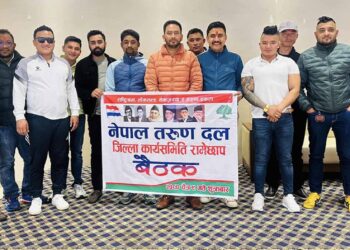 नेपाल तरुण दल रामेछापको रिक्त पदमा मनोनयन