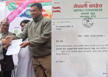 काँग्रेस शुभेच्छुक संस्था समन्वय विभाग प्रदेश प्रमुखमा उज्ज्वलराम घिमिरे