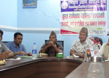 रामेछाप महोत्सवको आर्थिक विवरण सार्वजनिक, झण्डै ३५ लाखको कारोबार