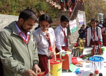 विज्ञान सामग्री प्रर्दशनी