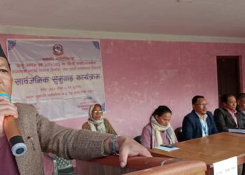 सुनापतिको पहिलो चौमासिकसम्मको प्रगति विवरण: १२.८४ प्रतिशत खर्च, १३ लाख बढी राजश्व संकलन