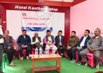 रामेछापमा मिल्क एनालाईजर संचालन तथा मर्मत तालिम शुरु