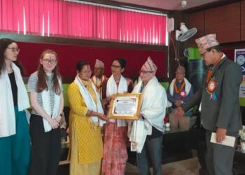 शिशिर घिमिरे स्मृति प्रतिभा सम्मान प्रा. डा. सुमन कर्माचार्यलाई