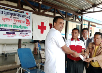 विश्व रक्तदाता दिवसमा रामेछापमा रक्तदान तथा अन्तरक्रिया कार्यक्रम